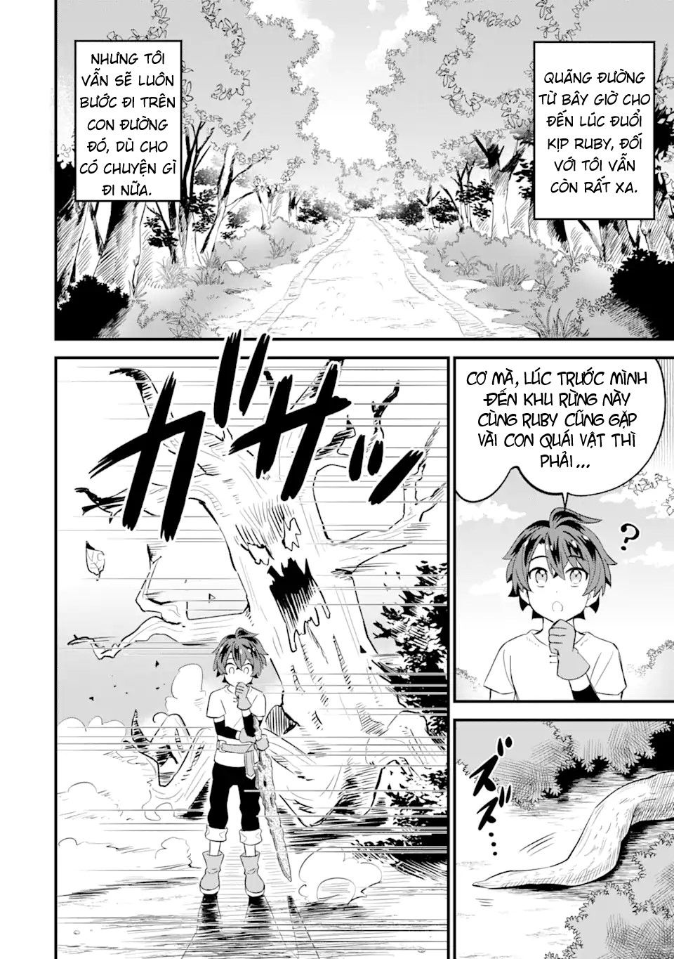 "sabitsuita ken" wo tameshi ni kyoukashite mitara, tondemonai maken ni chapter 2.1 12