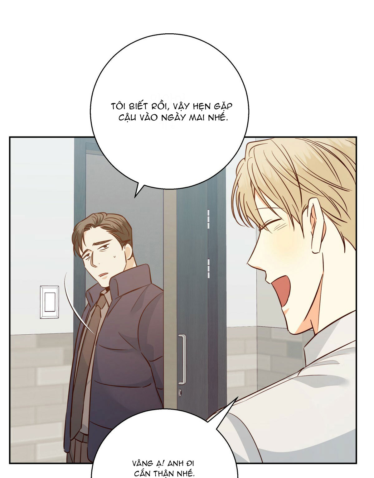 cửa hàng tiện lợi nguy hiểm chapter 65 45