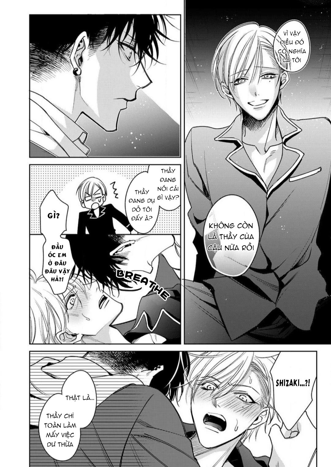 ochikobore alpha to elite omega chapter 6.1 16