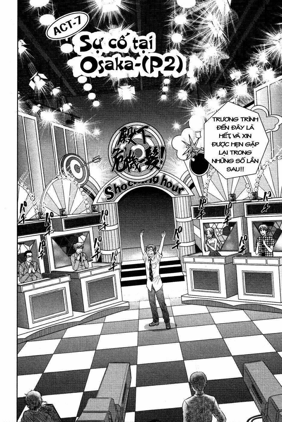 duction man chapter 7 3