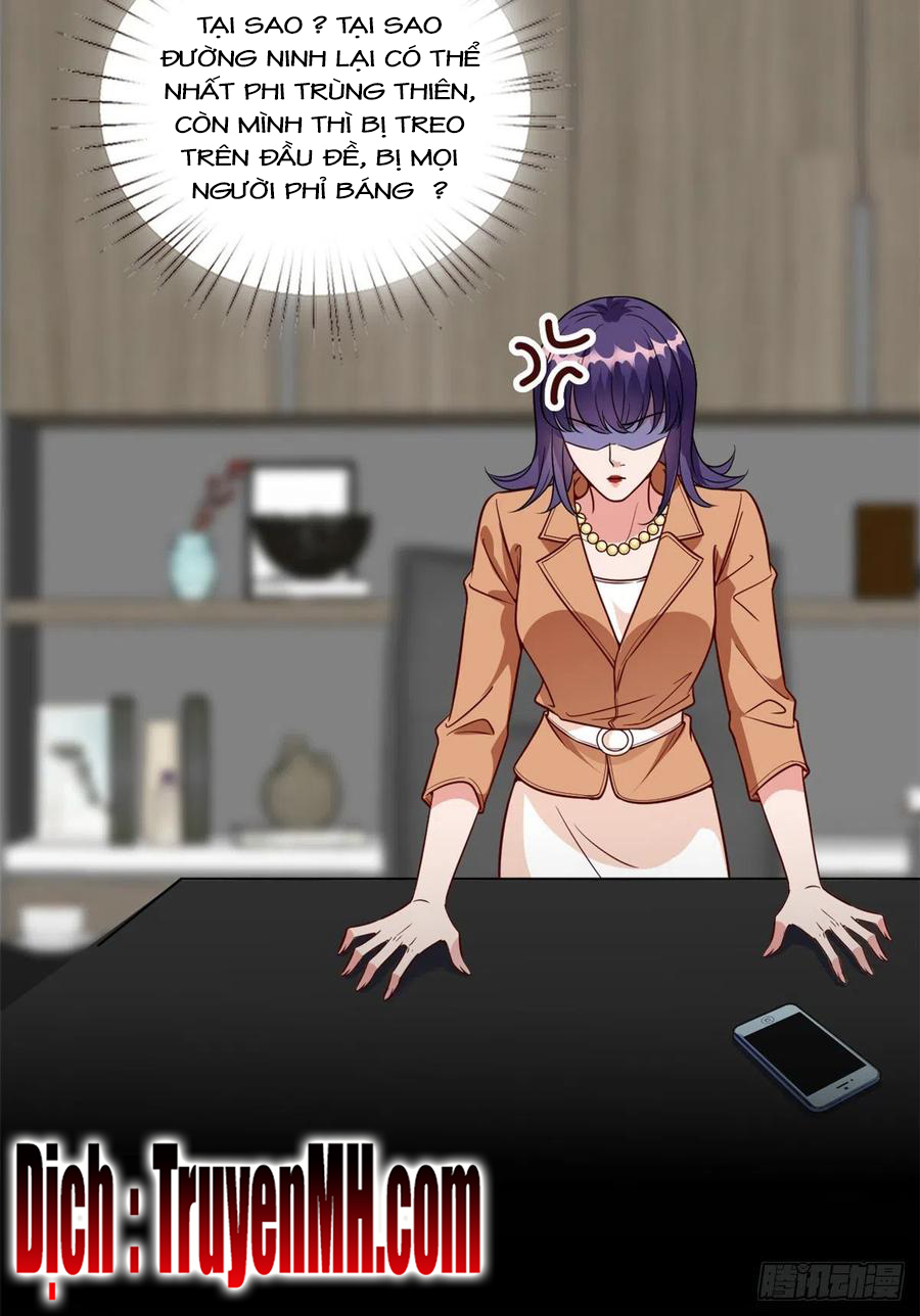 thí hôn lão công, cần giúp sức chapter 343 13