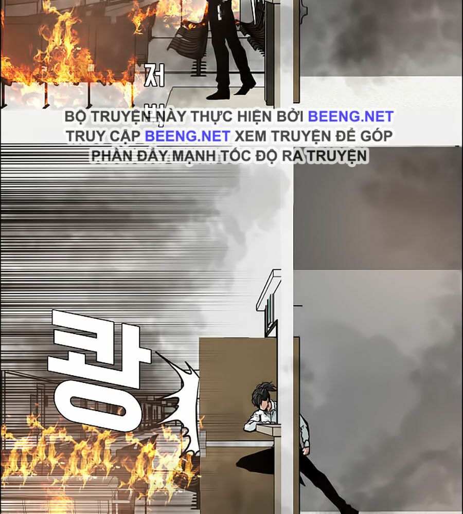 bá chủ học đường ss3 chapter 13 5