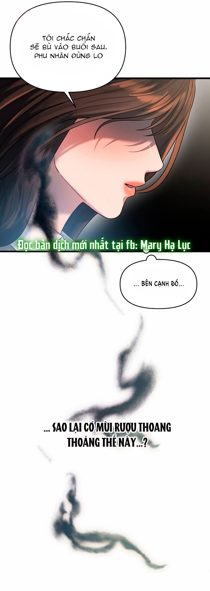 [18+] dục vọng tao nhã chapter 43.2 24