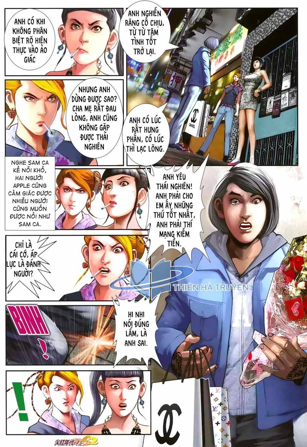 hỏa hồng niên đại hắc cốt đường chapter 1175 5