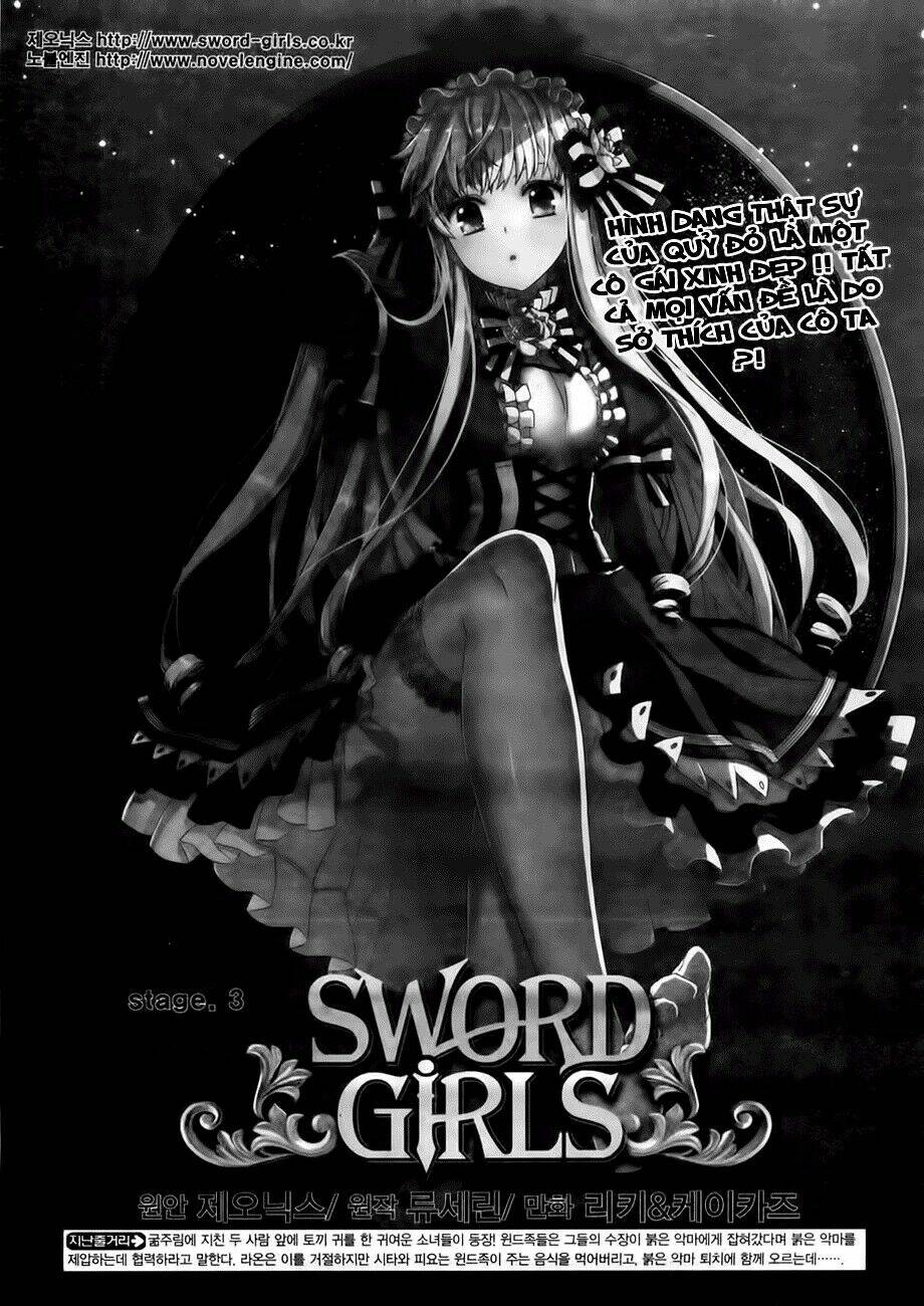 sword girls chapter 3 1