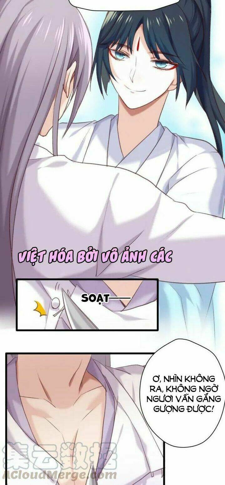 bệ hạ, cầu người đừng làm yêu! chapter 14 12