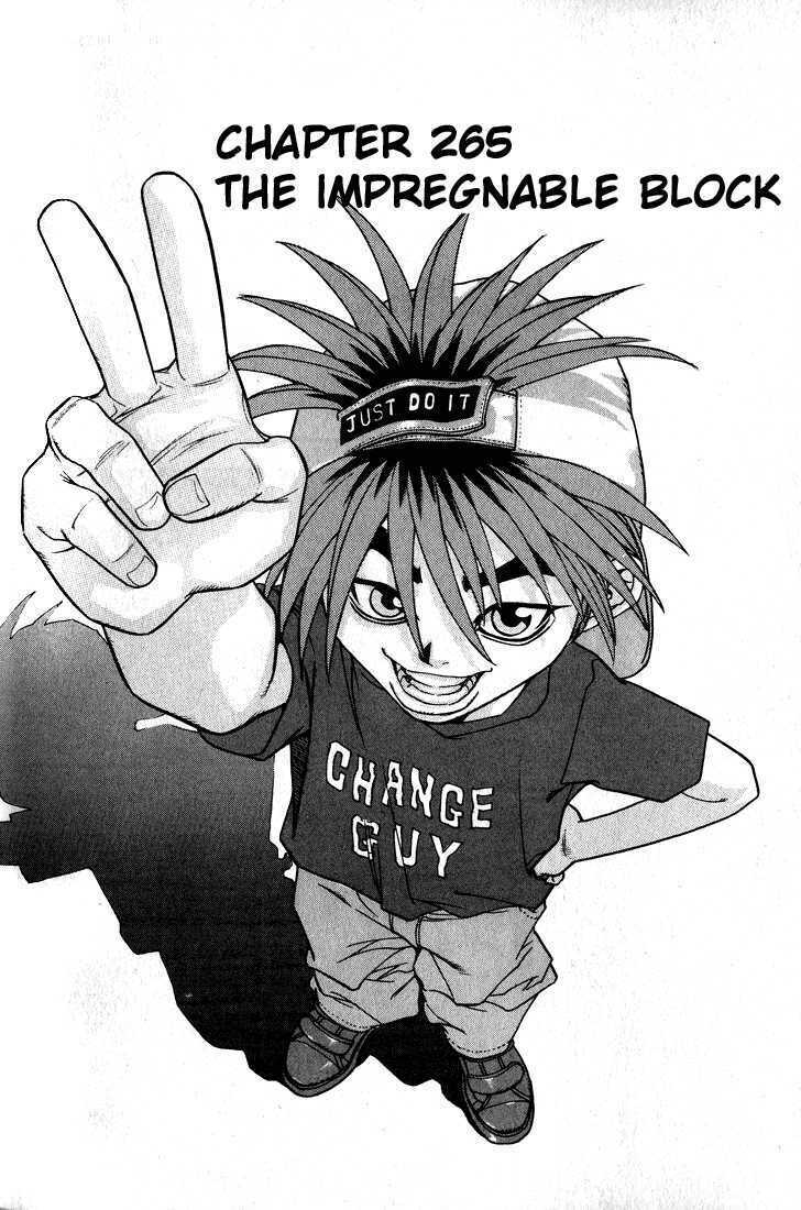 change guy chapter 265 1