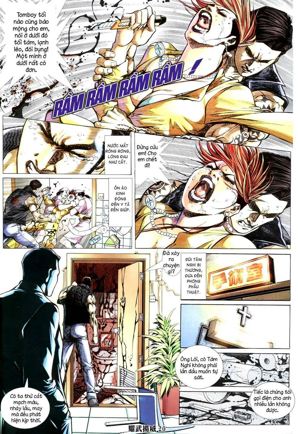 diệu võ dương oai chapter 346 18