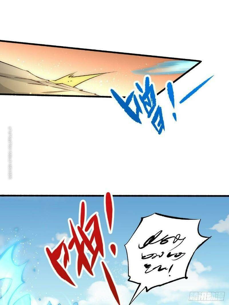 đô thị đỉnh phong cao thủ chapter 146 33