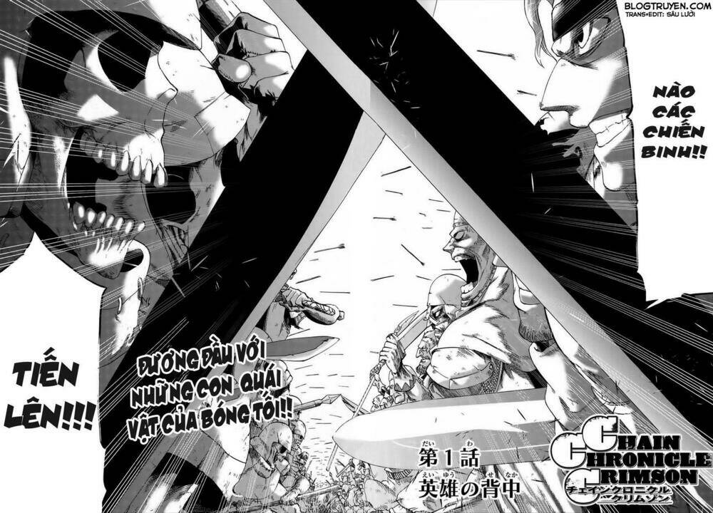 chain chronicle crimson chapter 1.1 5