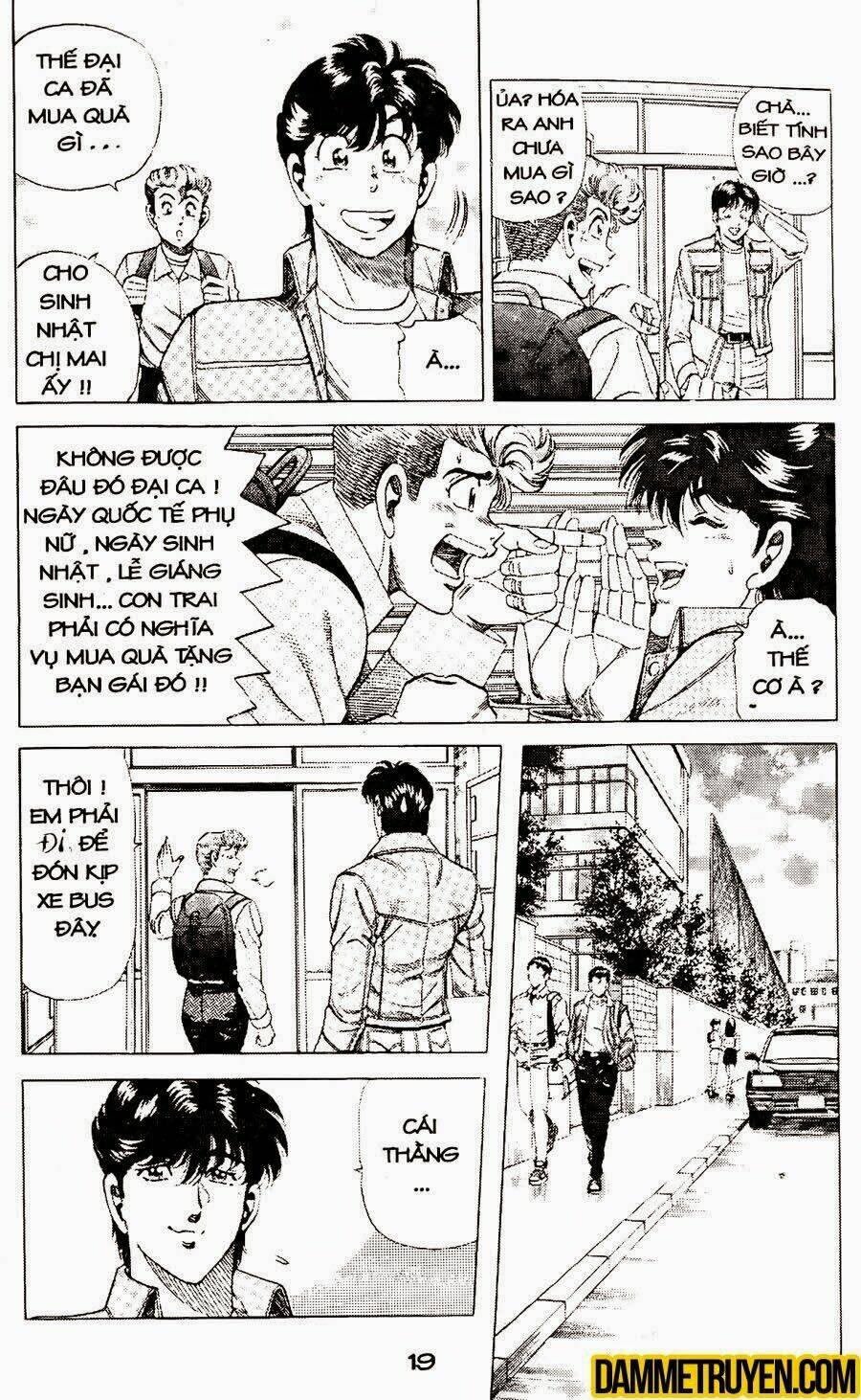 sức mạnh nhân đôi chapter 22.1 3