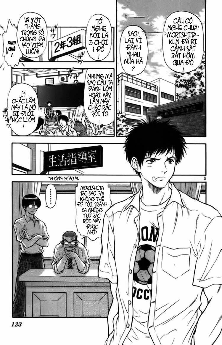salad days chapter 17 4
