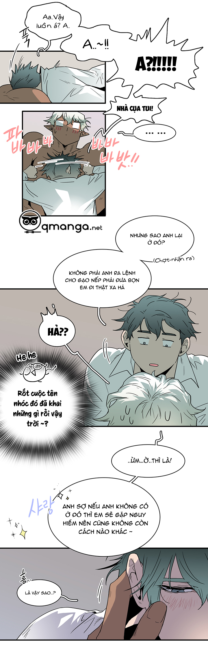 dear door chapter 51 17