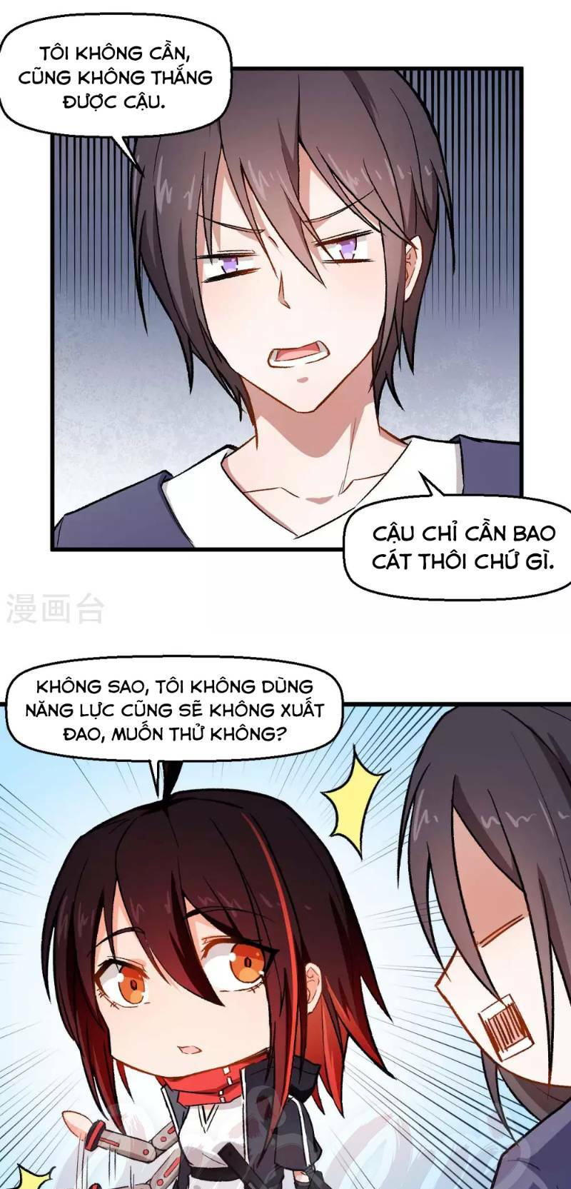 vườn trường cuồng sư hệ thống chapter 74 22