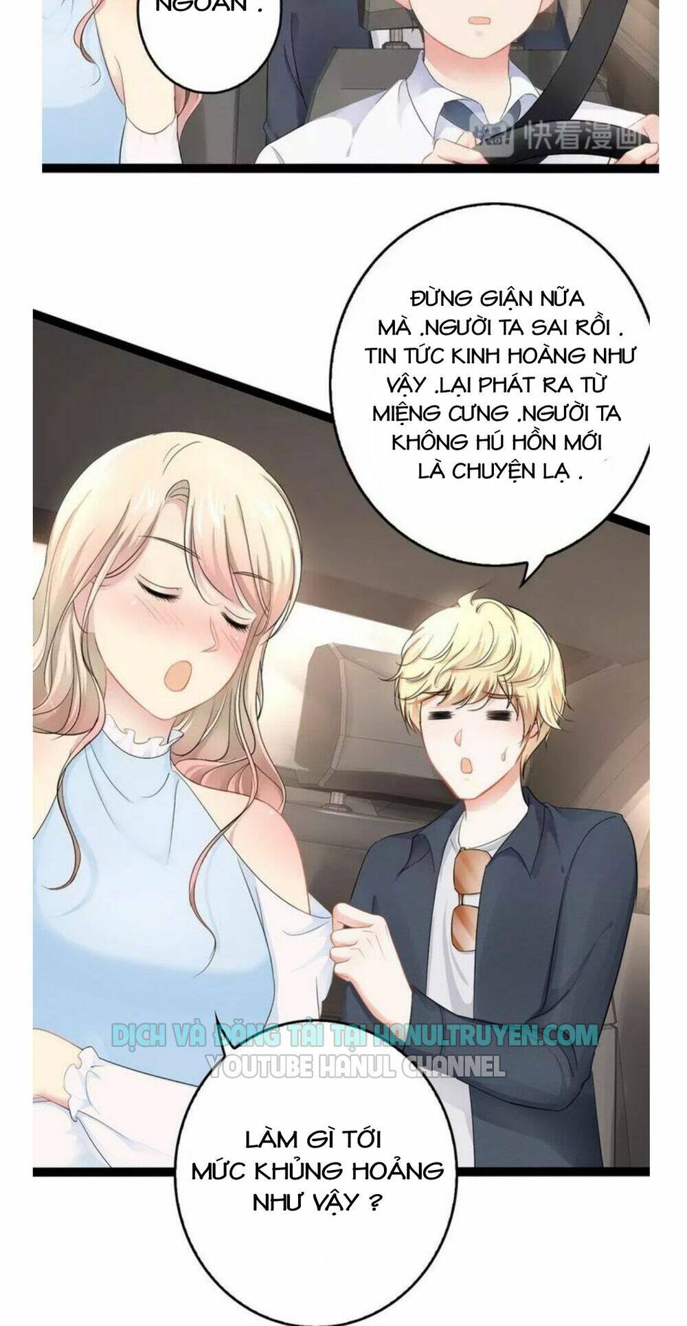 thần bí đế thiếu điềm sủng thê chapter 102 11