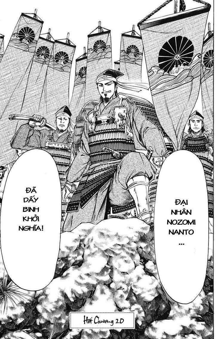 sơn tặc seyu chapter 20 55