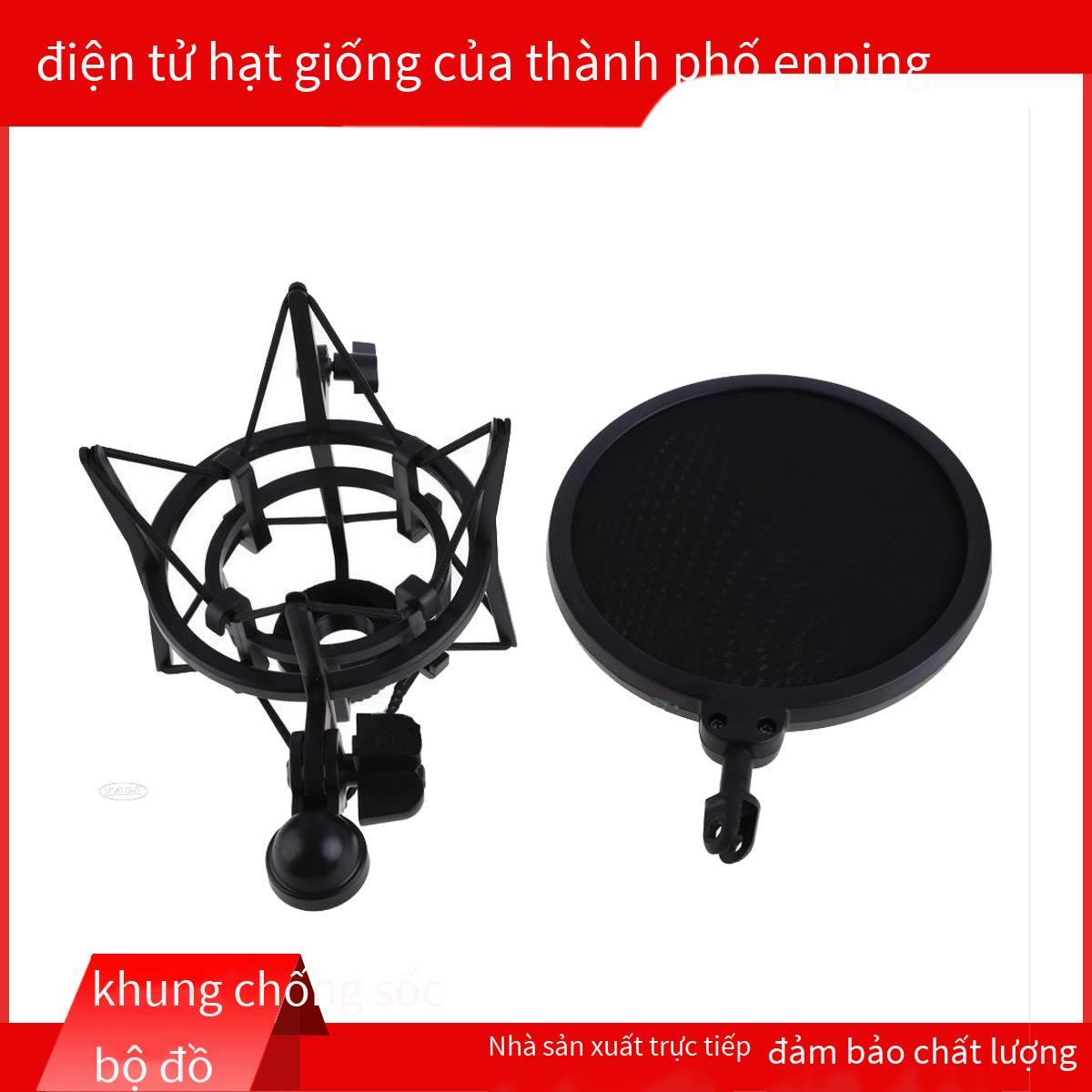 Phong cách mới nhất của phòng thu phát sóng thu âm micrô ngưng tụ micrô chuyên dụng bằng nhựa chống văng vỏ lưới phù hợp với giá đỡ sốc lớn