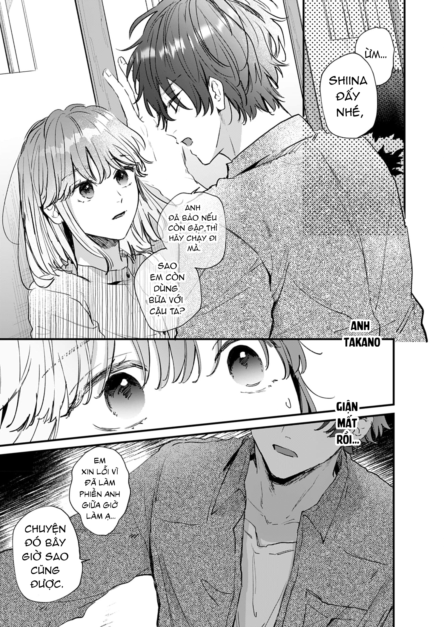 shiina-san u mê quá rồi kìa chapter 22.2 8