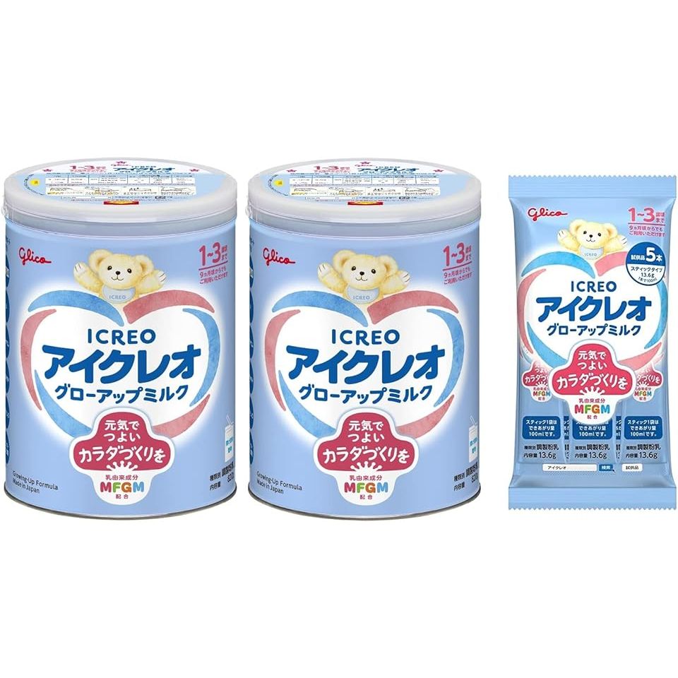 [COMBO 2 TẶNG 5 GÓI]  Sữa Bột Glico Icreo Grow-Up Cho Bé 1-3 Tuổi (2x820g/Lon)