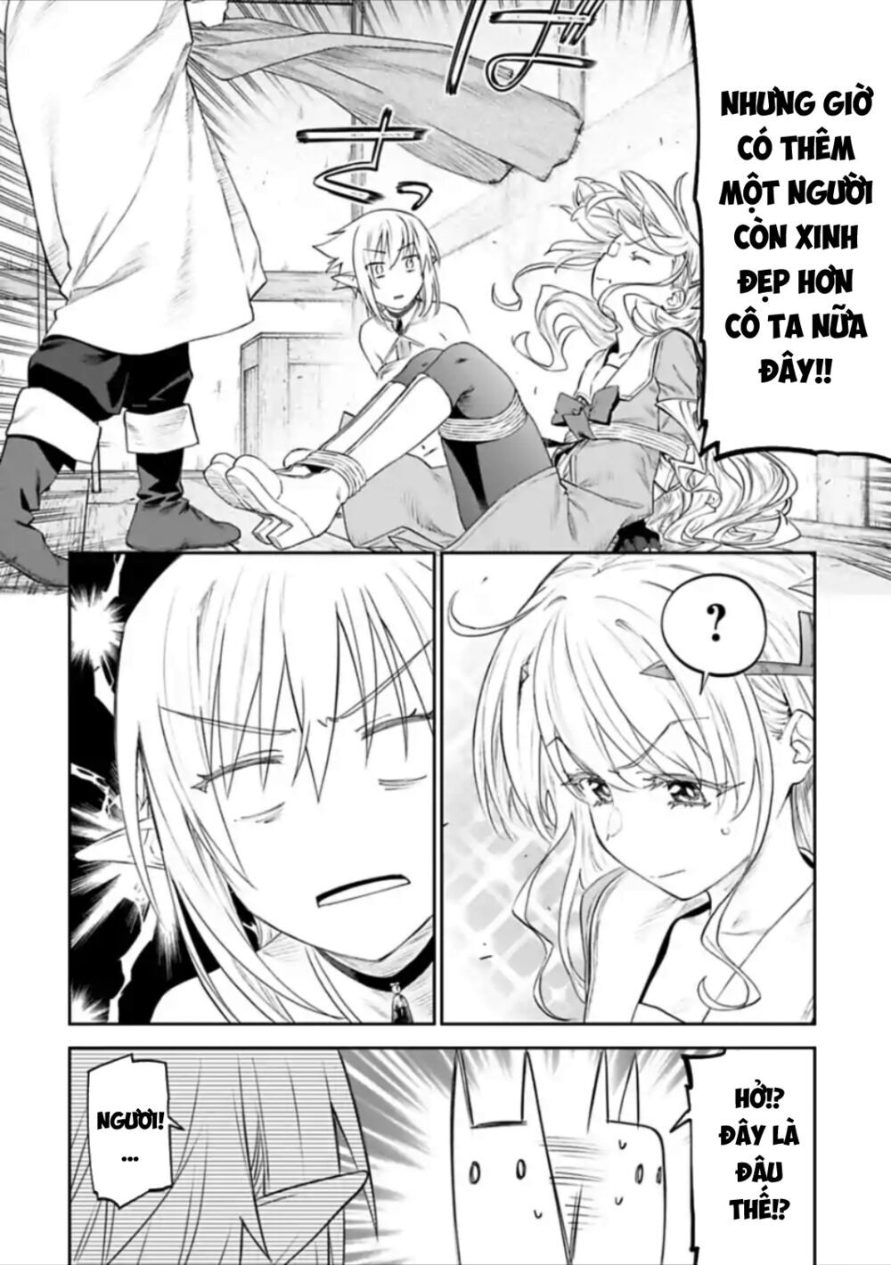 fantasy bishoujo juniku ojisan to [manga] chapter 28 6