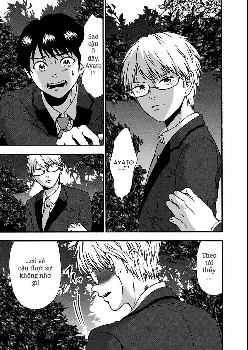 tomogui kyoushitsu chapter 13 22