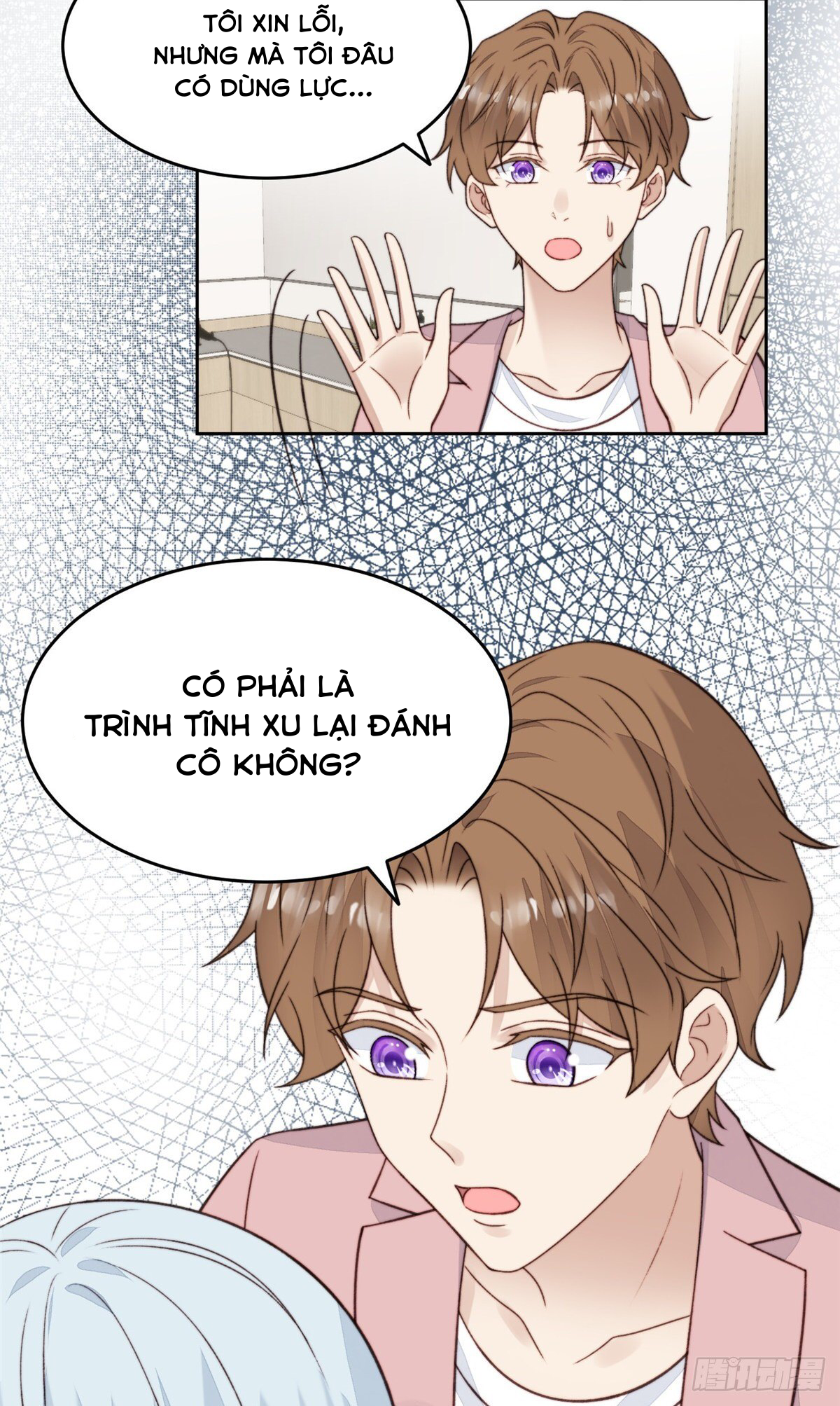 dựa vào đại lão ổn định vị trí c trong nam đoàn chapter 25 23