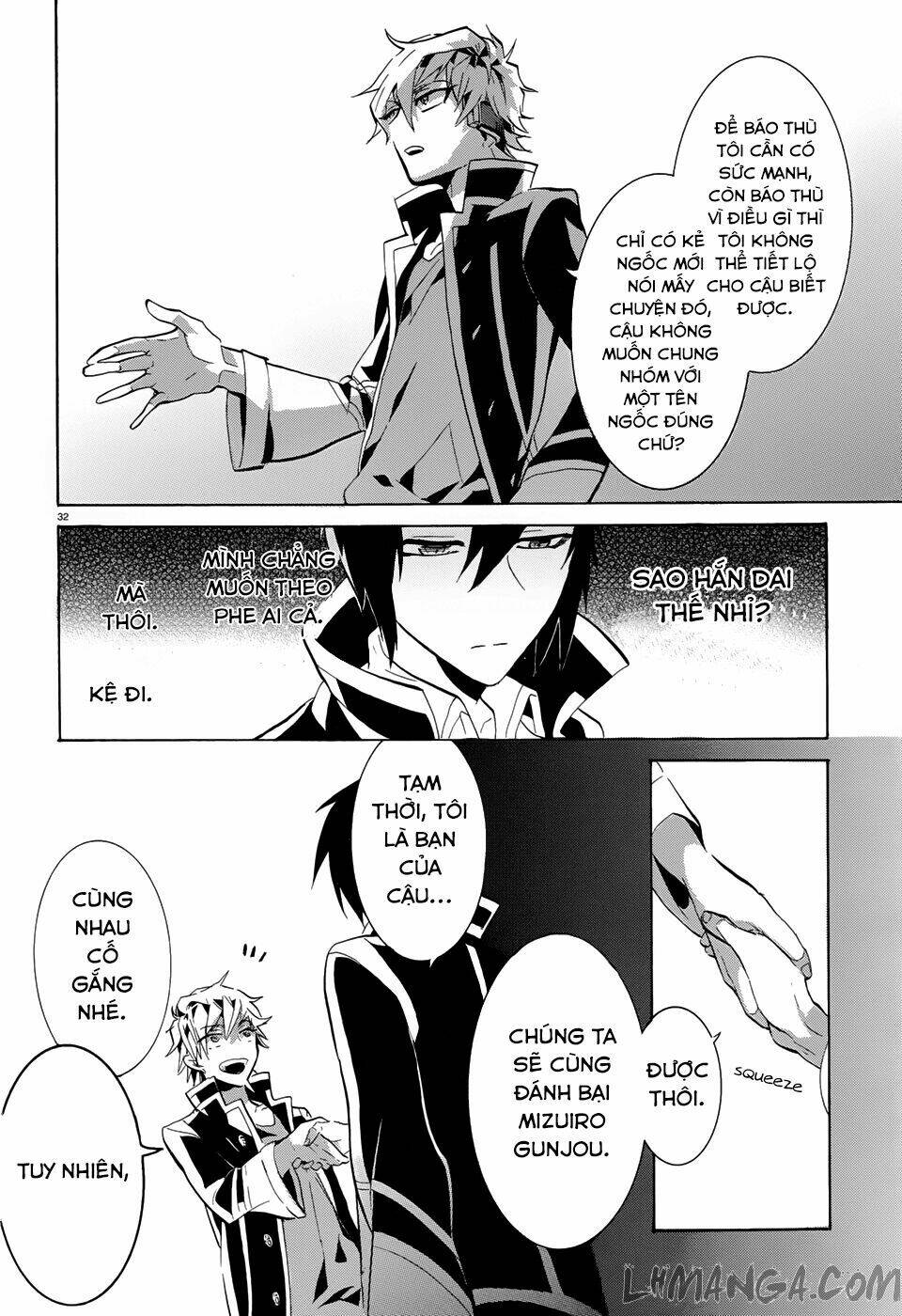 mokushiroku alice chapter 2 35