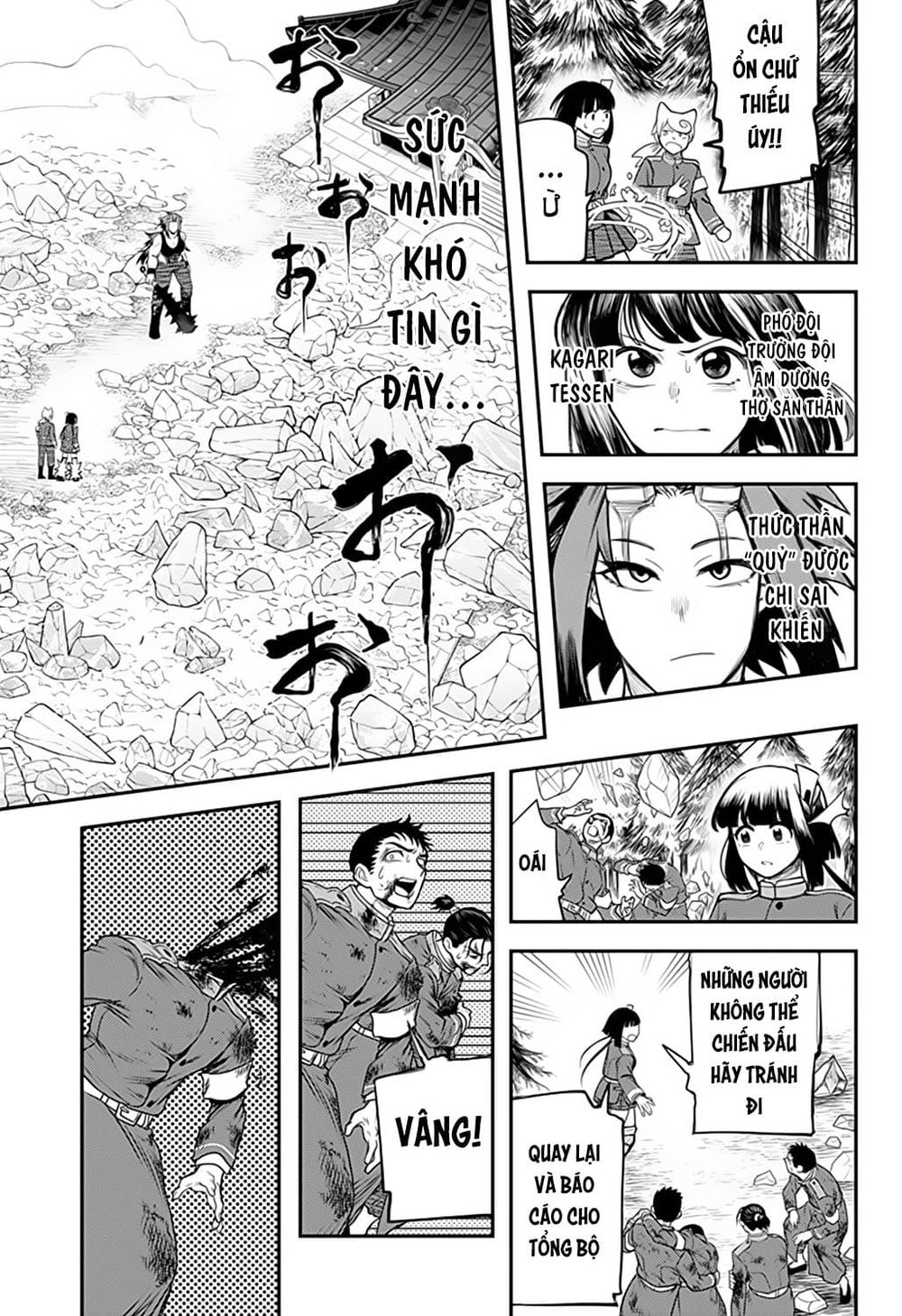 lòng từ bi của thần chapter 45 5
