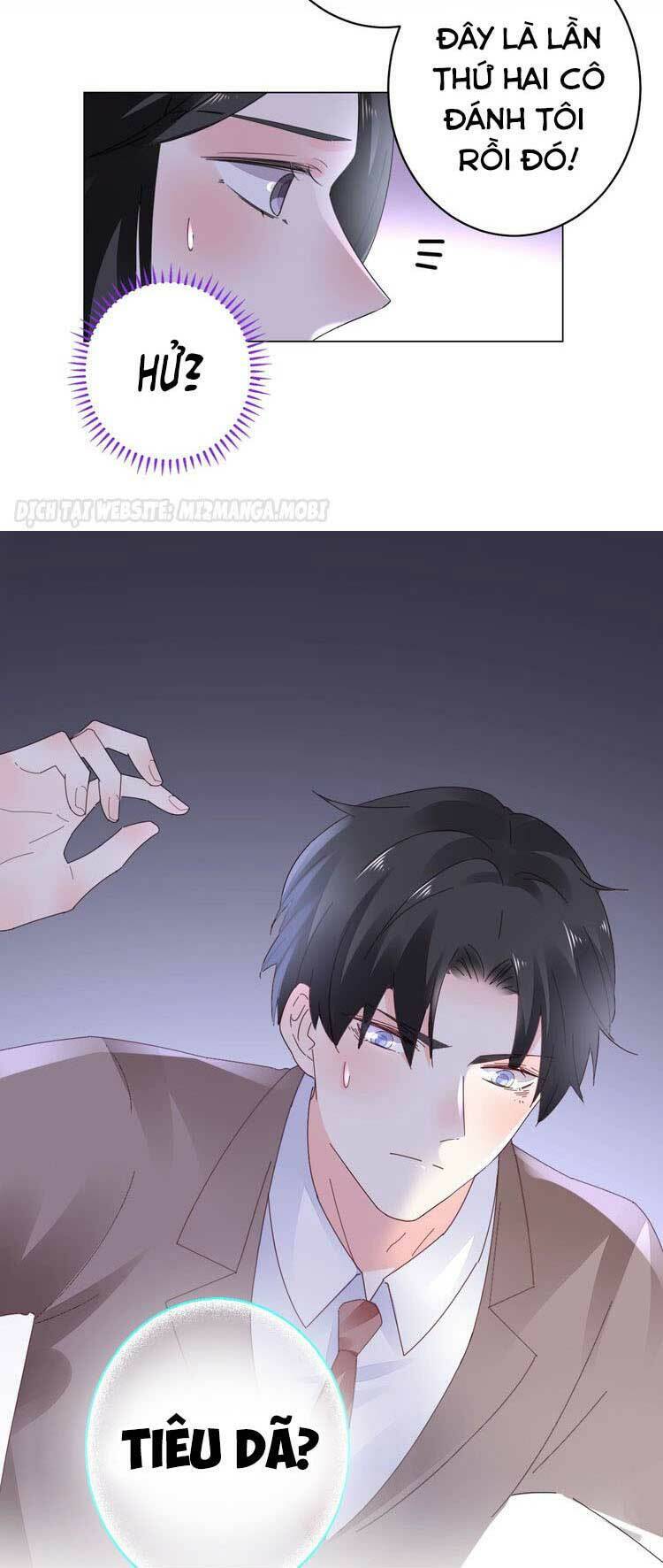 điều ước sủng ái bất bình đẳng chapter 62.1 7