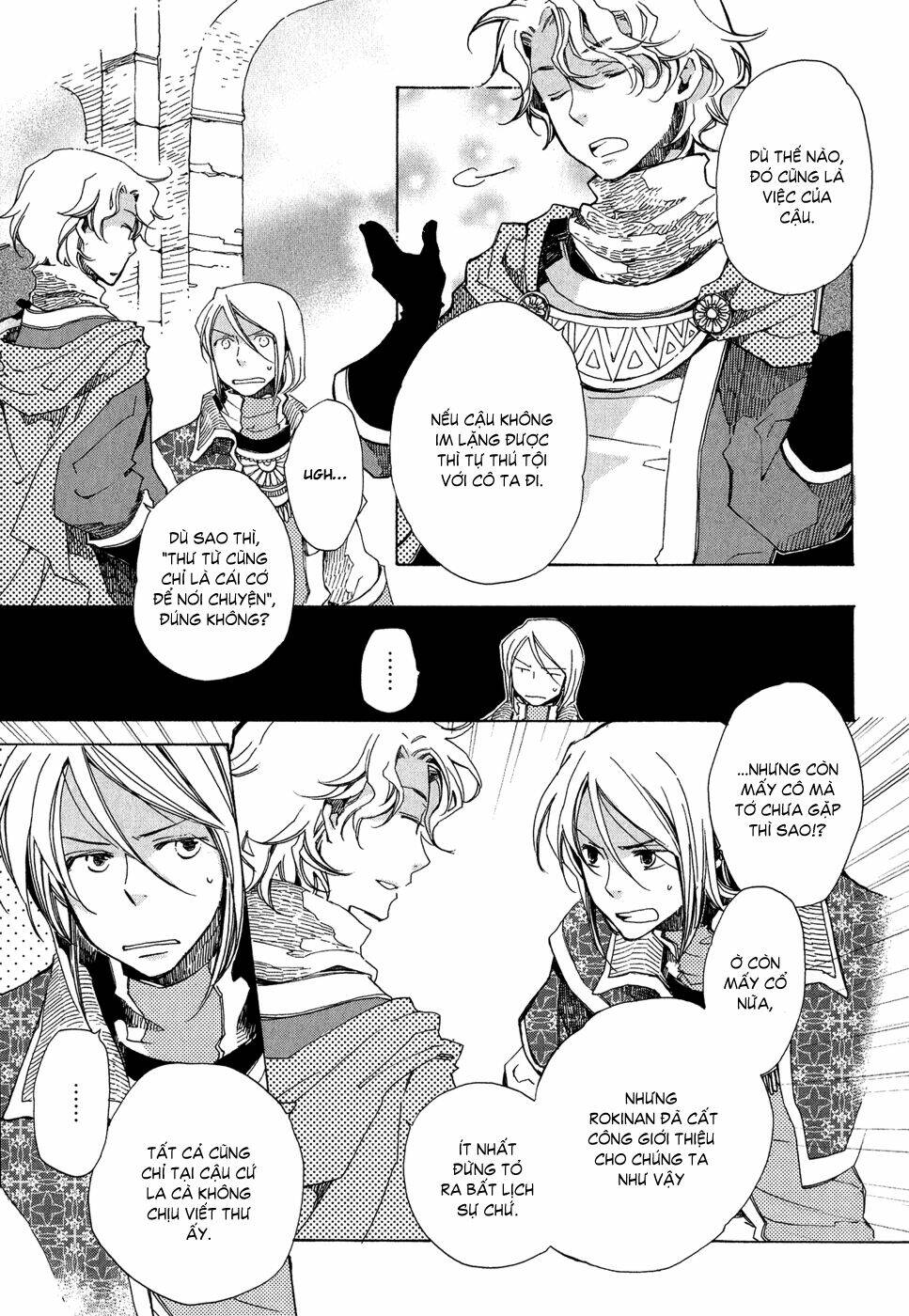 elhanburg no tenshi chapter 2 21