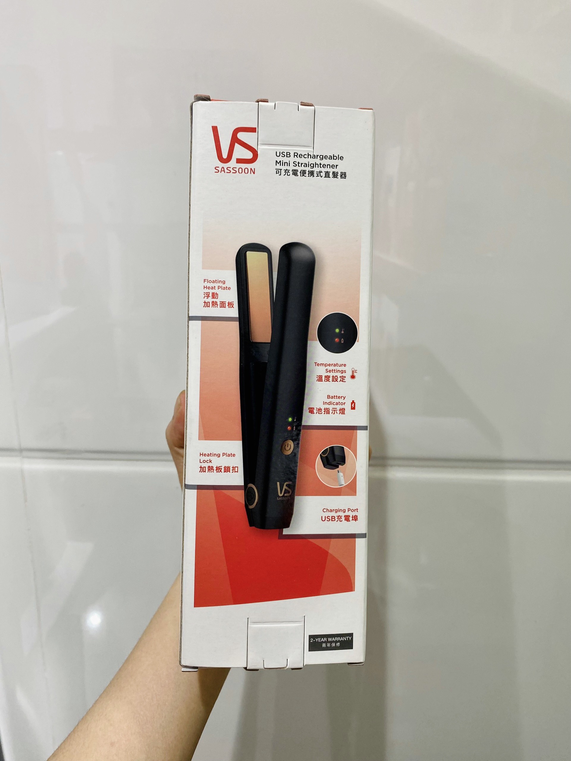 Máy duỗi tóc không dây VS Sassoon VSU Mini phủ Ceramic màu đen