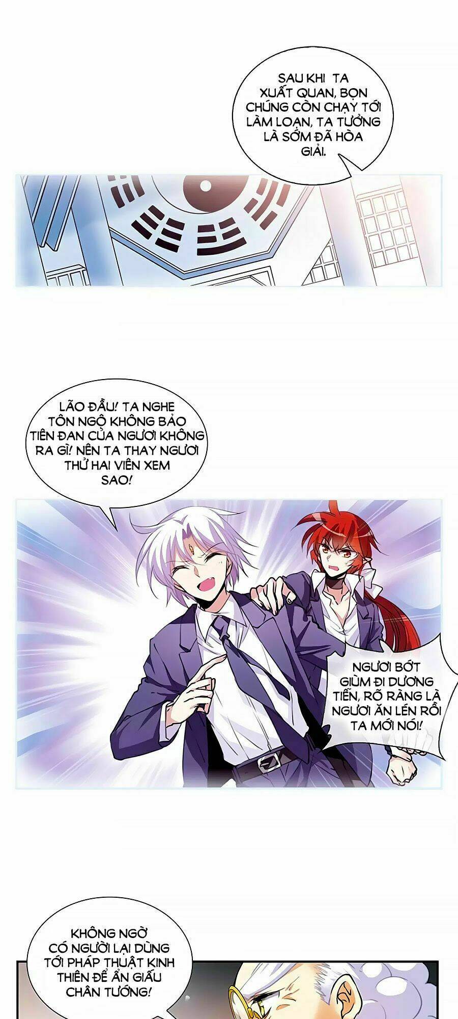 tam nhãn hao thiên lục chapter 292.3 14