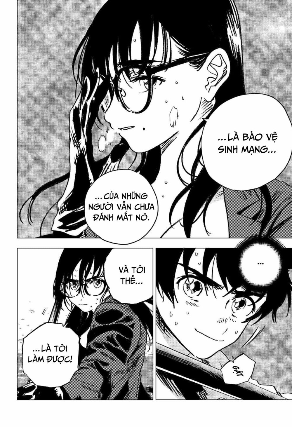 summer time render chapter 108 9