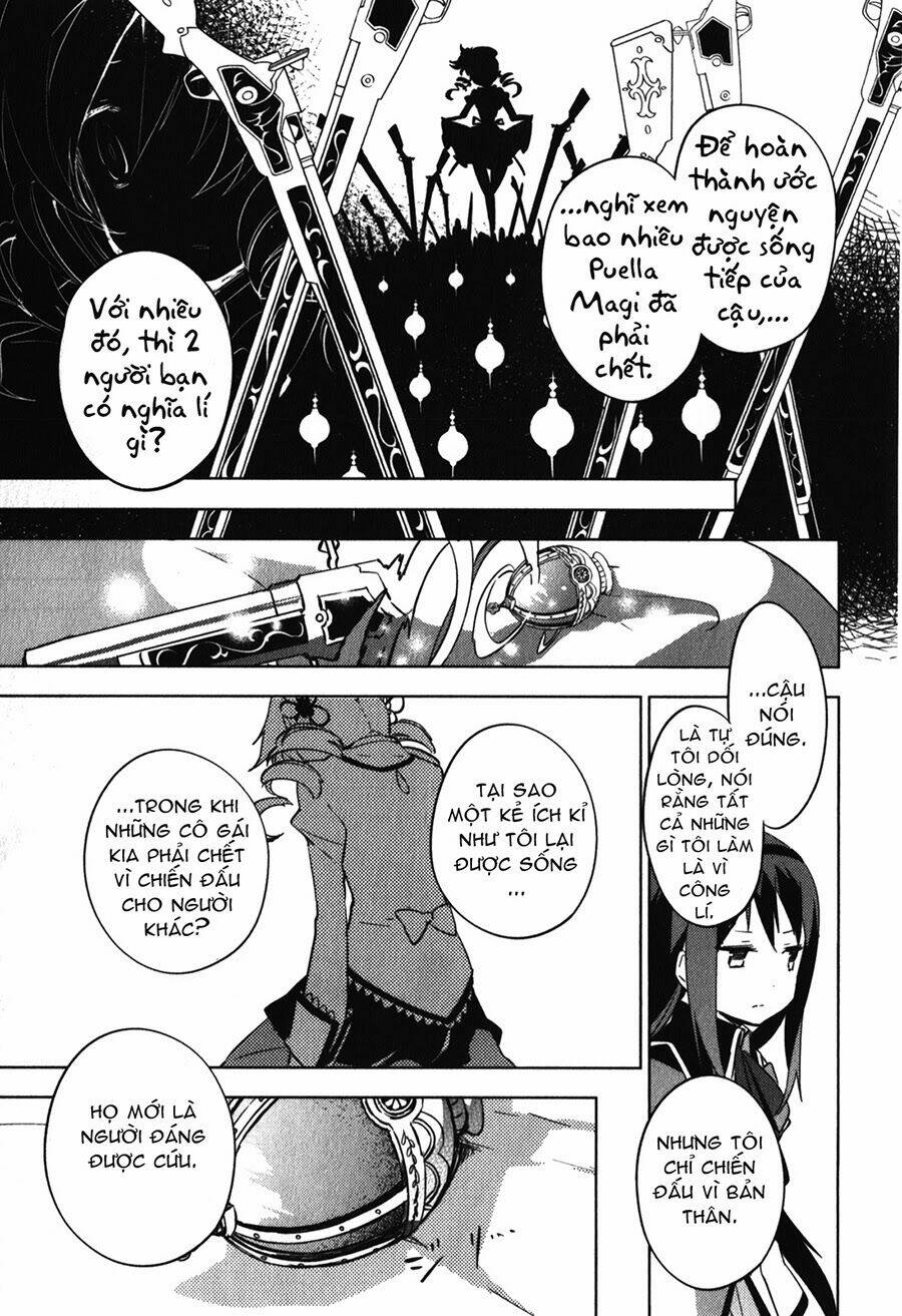 mahou shoujo madoka magica - the different story chapter 12 12
