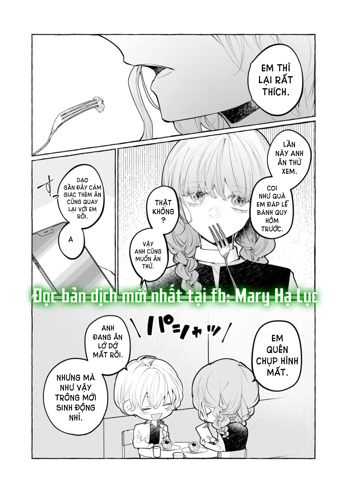 làm ơn, hãy im lặng và phục tùng chapter 2.1 4