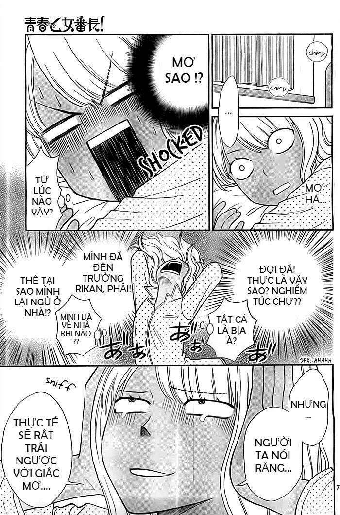 seishun otome banchou! chapter 9 8