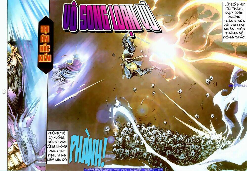 dynasty warrior chapter 2 20