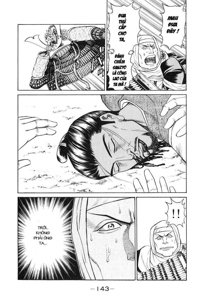 sơn tặc seyu chapter 30 46