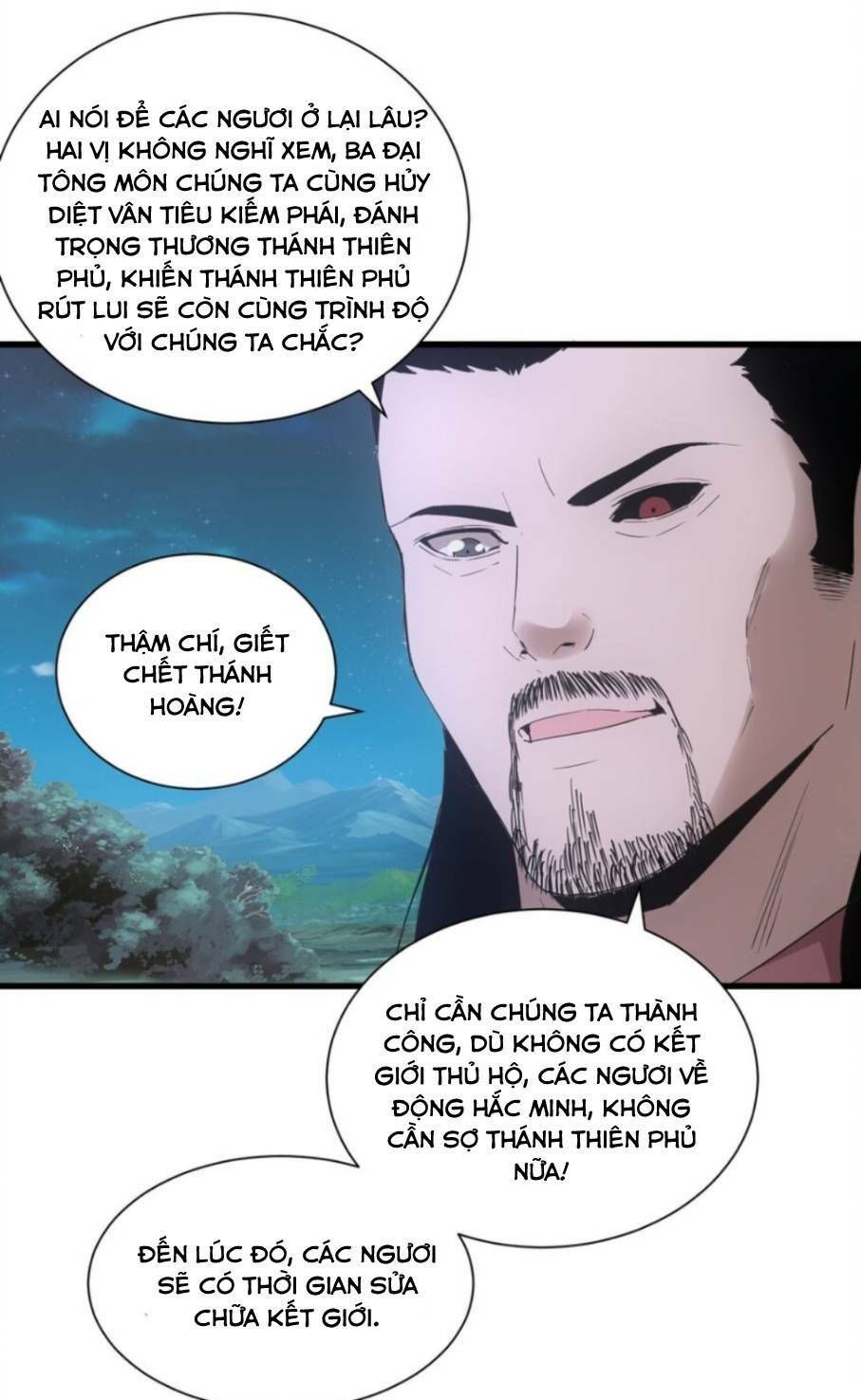 vạn cổ đệ nhất thần chapter 146 7