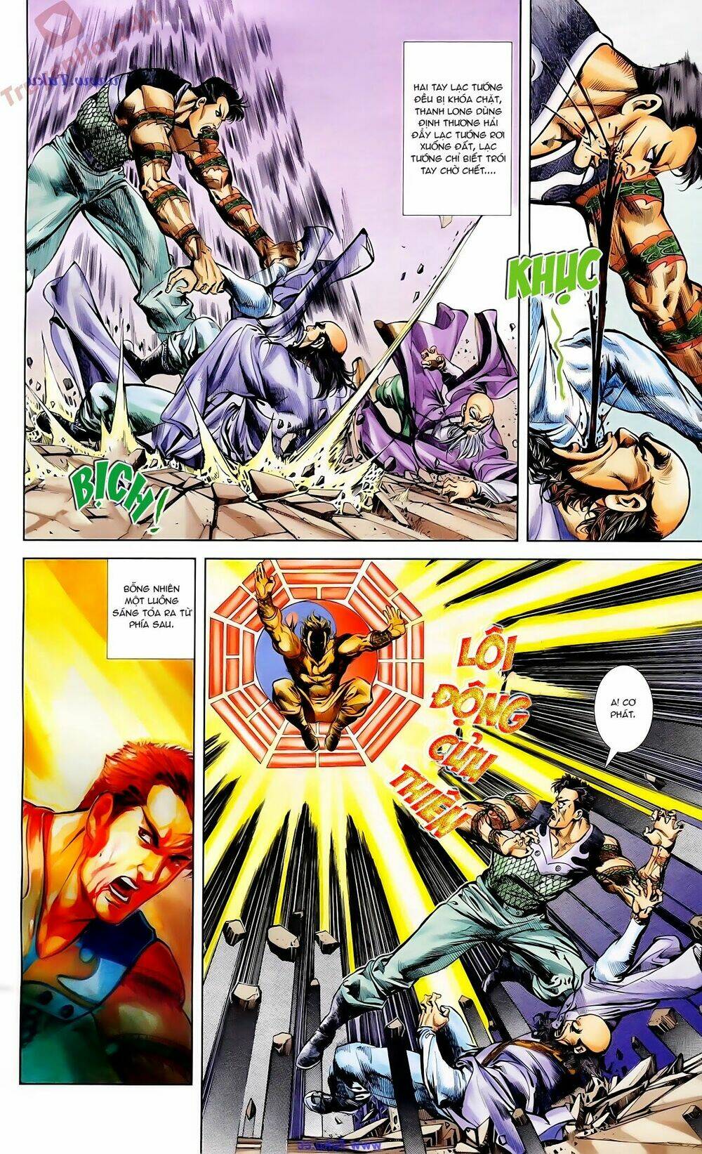 thiên tử truyền kỳ 1 - cơ phát khai chu bản chapter 65 13