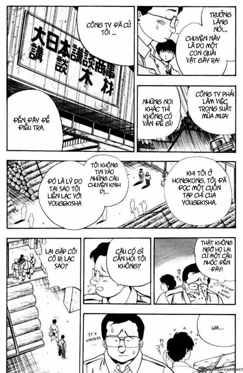 3x3 eyes chapter 93 12