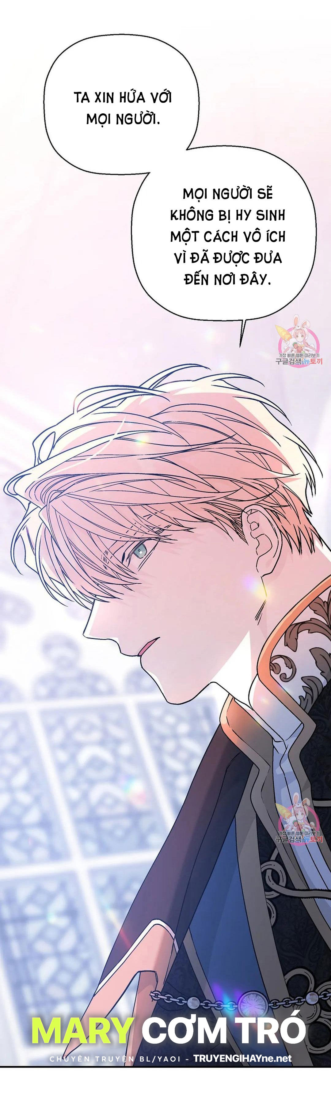 khế ước vĩnh cửu chapter 48.2 22