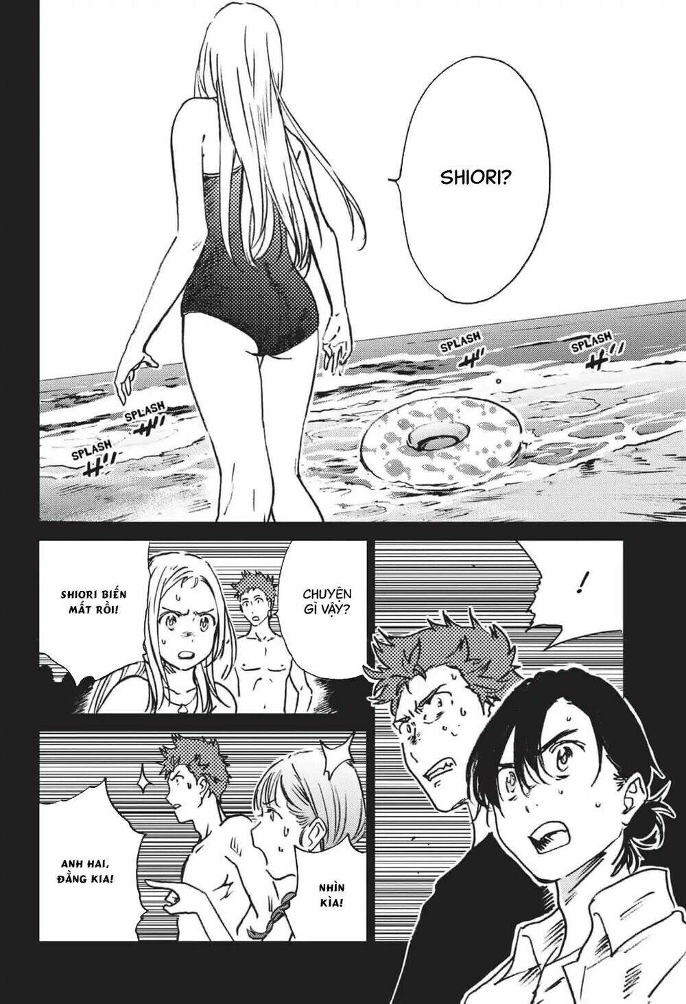 Summer Time Rendering Chapter 45 - Trang 12