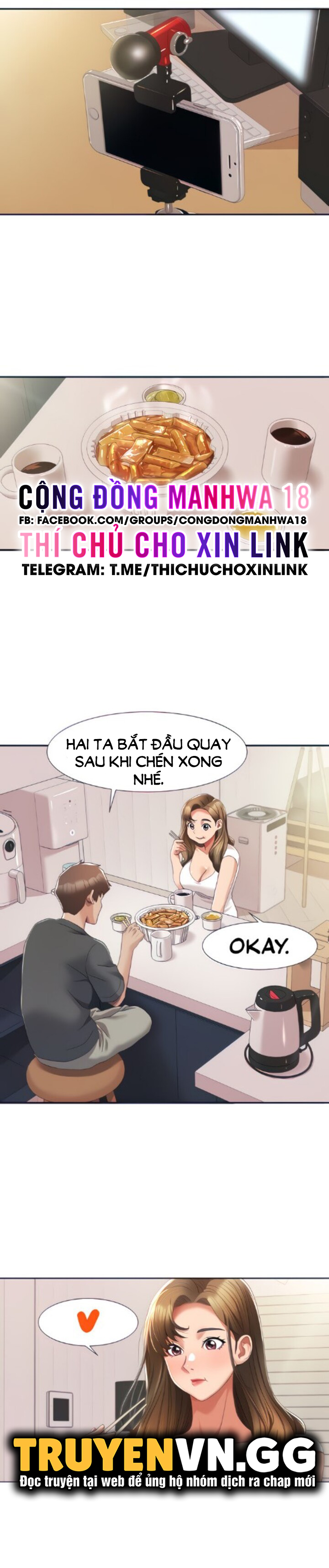 neulsome studio chapter 3 16