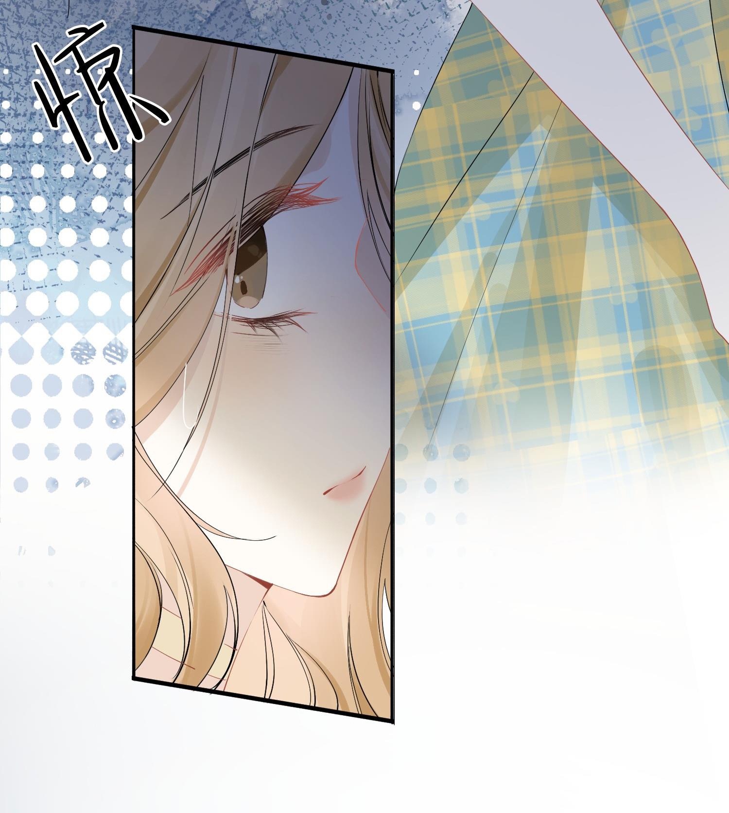 tiểu thư sói và em gái hồ ly của cô ấy chapter 3 16