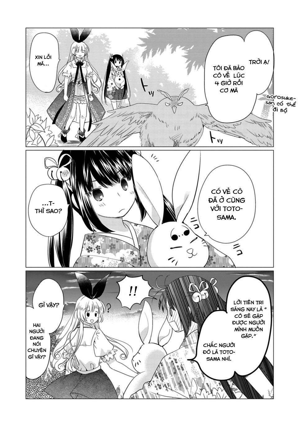 kami-sama no iru keshiki chapter 5 23