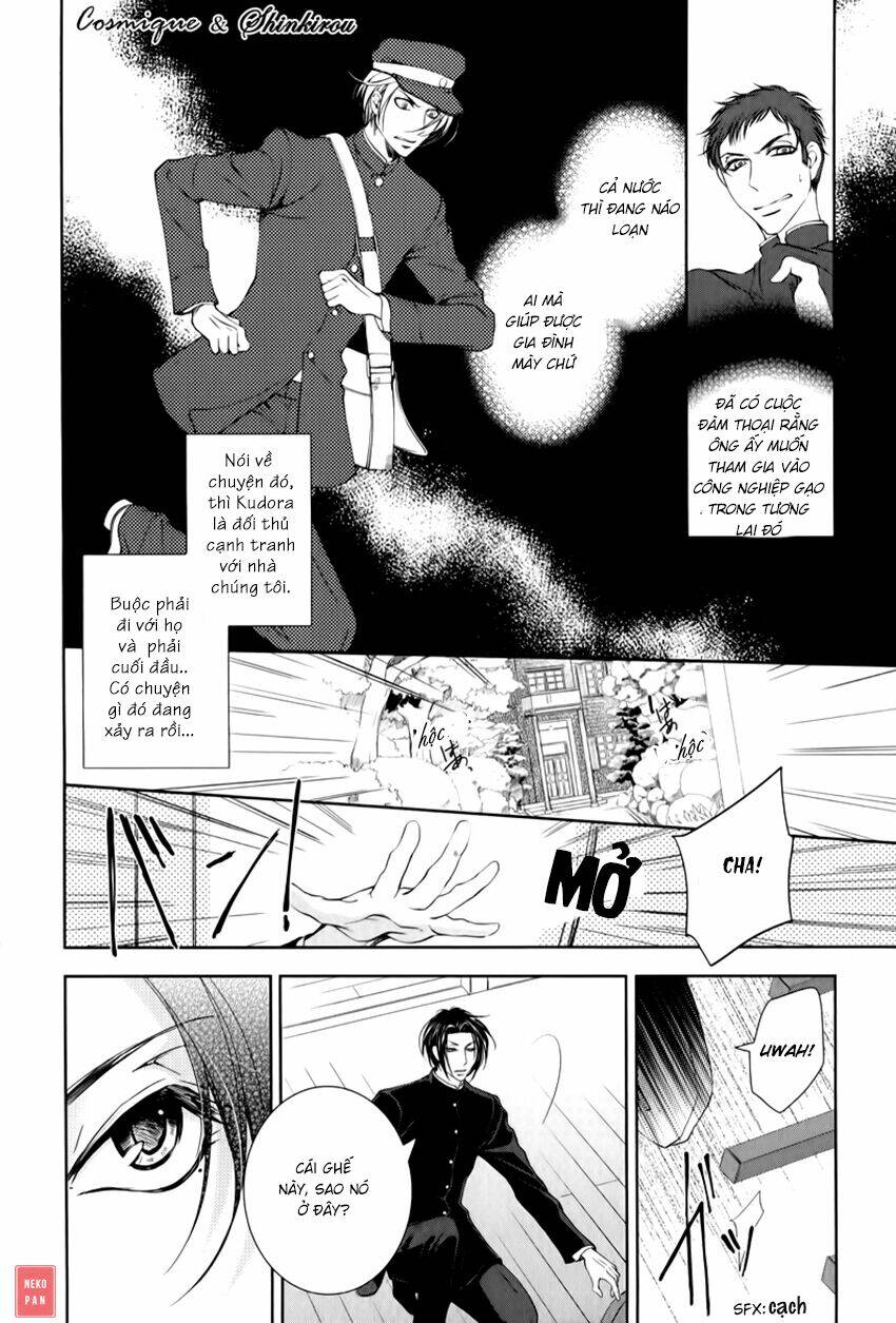 tsubakirou cantarella chapter 1 18