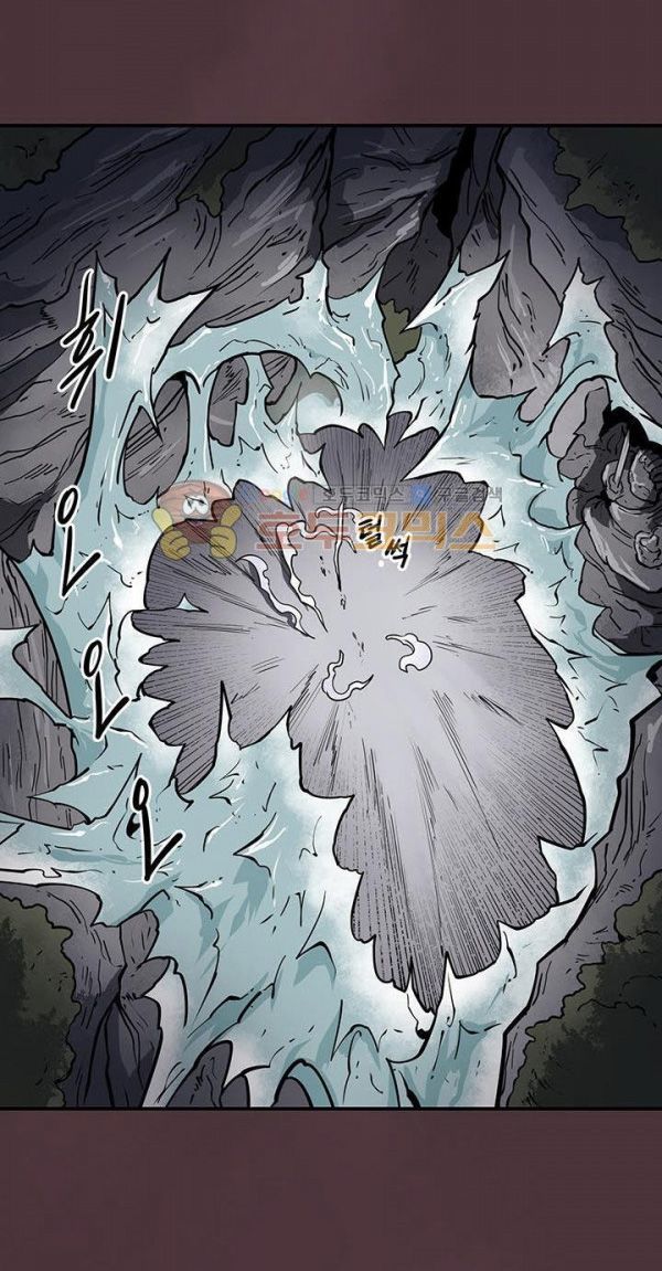 raid chapter 31.5 51