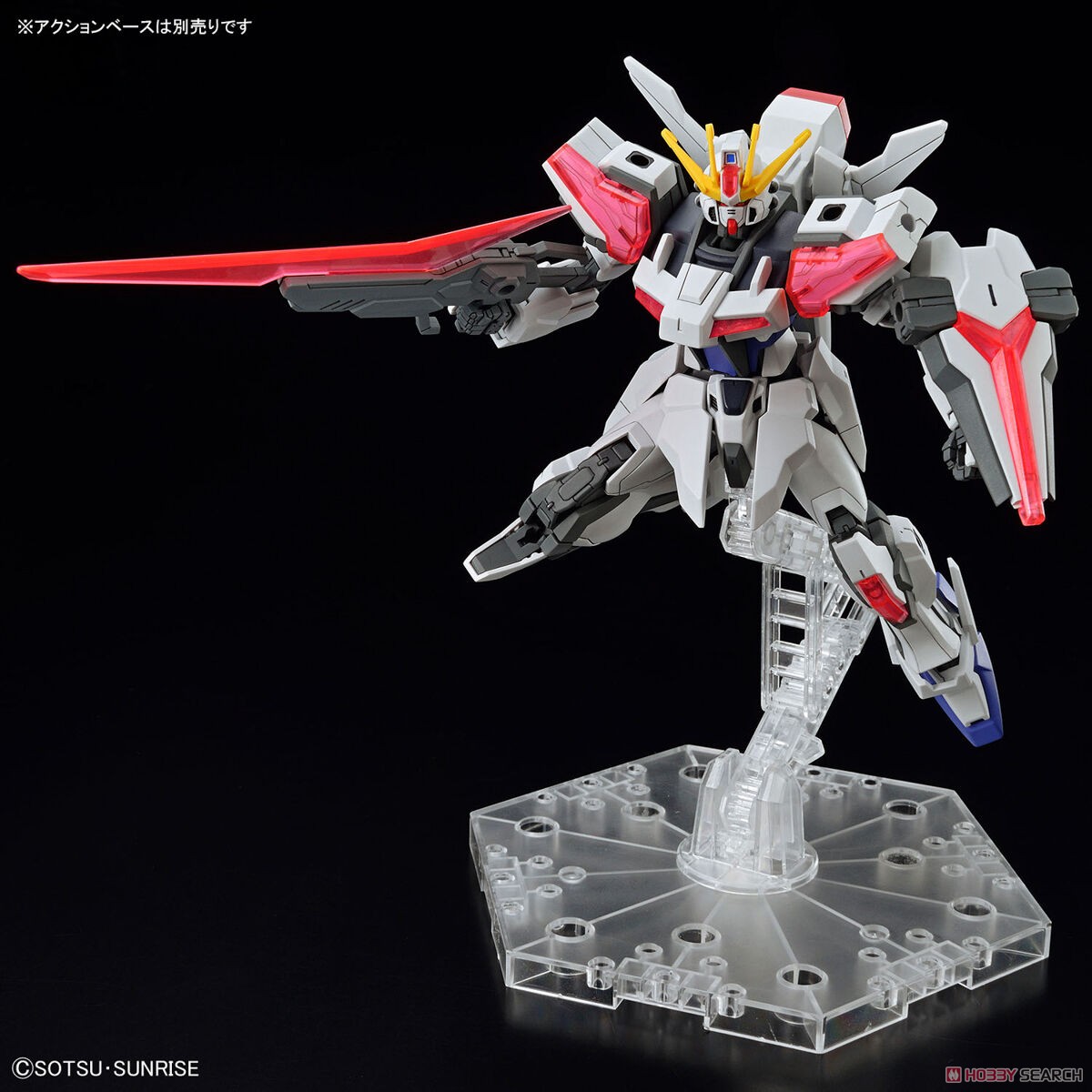 MÔ HÌNH LẮP RÁP GUNDAM BUILD STRIKE EXCEED GALAXY ENTRY GRADE 1/144