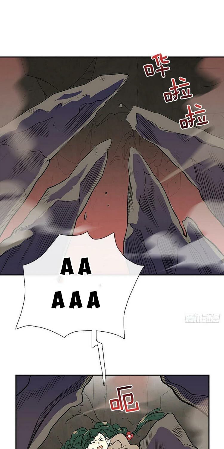 học sĩ tái sinh chapter 155 9